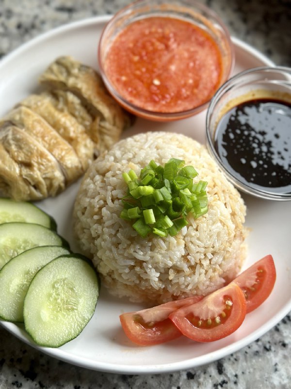 Vegan Hainanese Chicken Rice