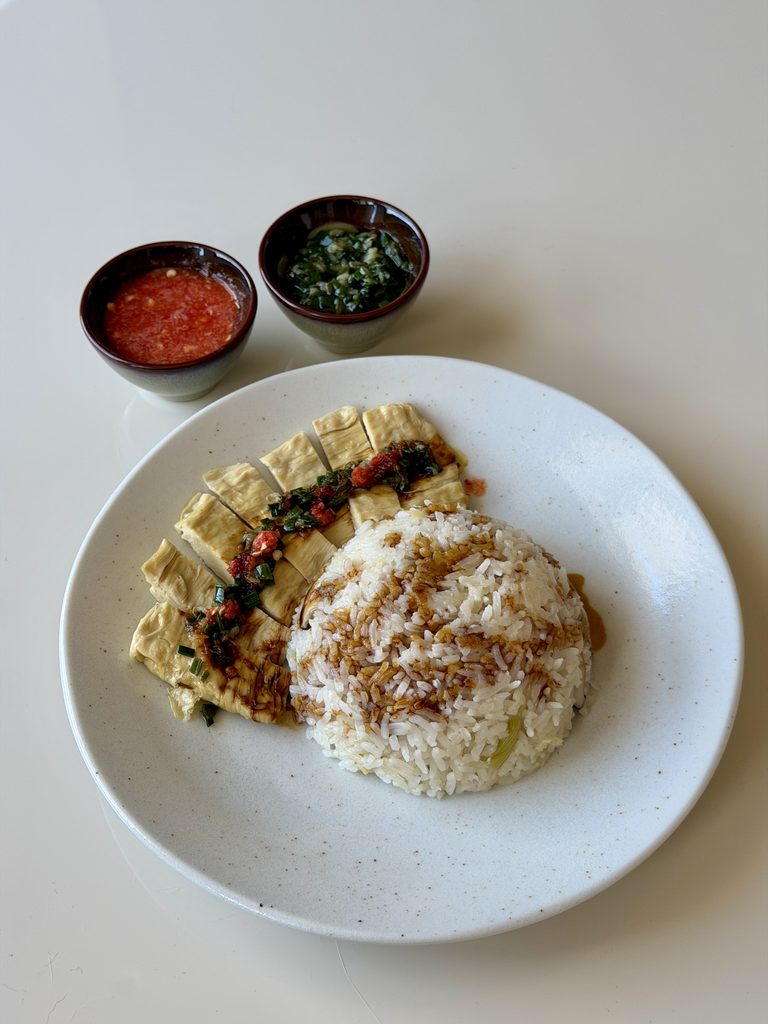 Vegan Rice Cooker Hainanese Chicken Rice