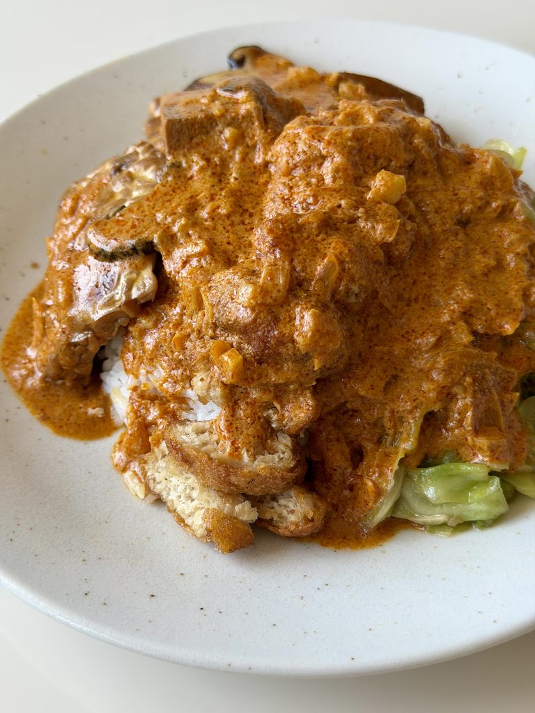 Vegan Scissors Cut Curry Rice (Hainanese Curry Rice)